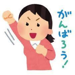 ワイ女性、ついに痩せる決意！！（165cm65kg）