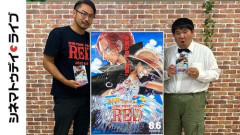 【悲報】ワンピース原作者・尾田栄一郎さん、他の人と同じ「漫画家」という肩書きに不満