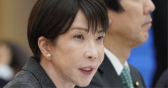 【悲報】高市さん、非核三原則を「今後も堅持していく」の表現削除WWWWWWWWWW