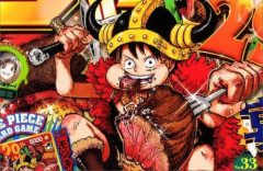 【悲報】週刊少年ジャンプ、ついに100万部割れ…全盛期653万部から98万5000部に