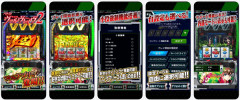 Lパチスロ 革命機ヴァルヴレイヴ2の公式スマホゲームアプリが配信開始！アプリ独自のミニゲームも搭載されている模様