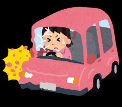 女「車で事故った相手と付き合い始めました」