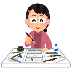 みいちゃんと山田さんの漫画の作者なんでこんなに嫌われてるんだろうな