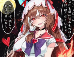 【ウマ娘】シットの炎がファイヤーしてそうなスティルインラブ（セーラーマーズ衣装）