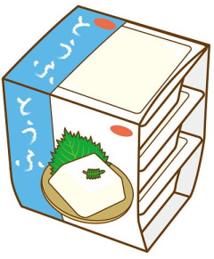 【成城石井】高級豆腐ワイ「150g×2丁で250円か･･･高いけど美味そうだし一丁買ってみるか！」