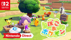 任天堂決算『トモコレわくわく生活』は販売本数794万本、『ぽこ あ ポケモン』は946万本