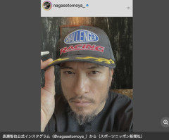 【速報】長瀬智也さん、すね毛ハラスメントを謝罪「不快な思いをさせて申し訳ありませんでした」