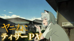 【悲報】ヤニねこさん、BPOに「覚醒剤の使用」を疑われるｗｗｗｗｗｗｗｗｗｗ