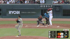 【広島対巨人14回戦】広島が1回裏に3点を取り逆転！！！！！！！！！！！！