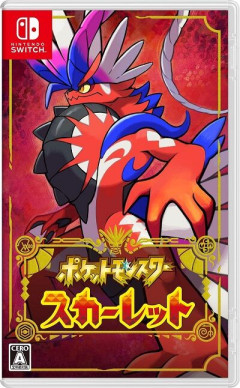 【朗報】ゲーム史上最も大きな決断を迫られた二択、ガチ決定ｗｗｗ