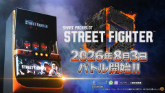 【実戦報告】Lストリートファイター6の評判まとめ！ヤレる感が微妙！？もう稼働貢献週の予想をするユーザーも！？