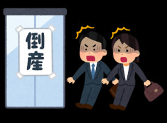 【悲報】食用コオロギの会社、インターネットのデマのせいで倒産・・・