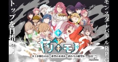 「成人向けゲームを大ヒットさせて、とんでもない売り上げが入ったぞー！」→最悪すぎる結果になり、「売り上げ0円だけど、多額の税金を払え」という状況になって絶望