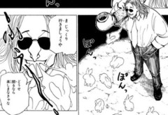 【ハンターハンター】上の上くらいの念使い