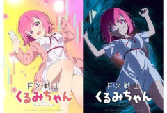 【悲報】露悪アニメ化ブーム、はじまる