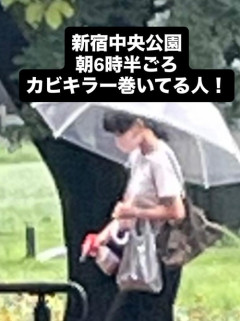 【画像】早朝カビキラーばらまきおばさん、結構ばらまくｗｗｗｗ