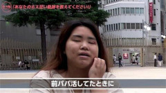 【画像】トー横界隈のホス狂、マジで可愛い子が多いｗｗｗｗｗ
