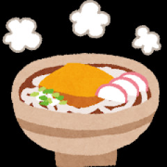 狐うどんって名前なのに狐肉入ってないの詐欺やろ