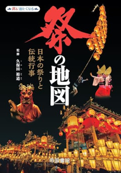 【悲報】日本人「祭りがうるさい！子供がうるさい！うるさいうるさいうるさい！日本を無音の世界にしろ」