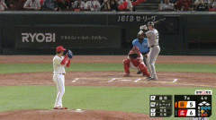 【広島対巨人14回戦】巨人が7回表に逆転！代打・ダルベックが逆転2点タイムリー！続く知念もタイムリーツーベース！！！！！！！！！