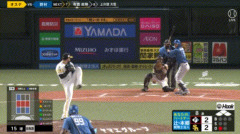 オスナ、退場