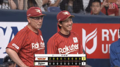 【オリックス対楽天15回戦】楽天、岸孝之が通算１７３勝目　桑田真澄らに並ぶ勝利数　チームの連敗は６でストップ　後半戦待望の初白星
