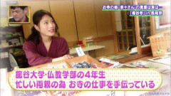 【画像】お姉ちゃん（21）高校生の弟と一緒にお風呂に入ってしまうｗｗｗｗｗ