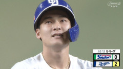 中日打線、金丸が降板した途端に打ち出すｗｗｗｗｗｗｗｗ