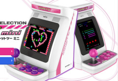 「イーグレットツーミニ」新作ソフト発表会、8月27日に配信へ！