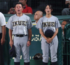 【驚愕】仙台育英初の女子部員・星よつは、須江監督から「3つの入部条件」を課される
