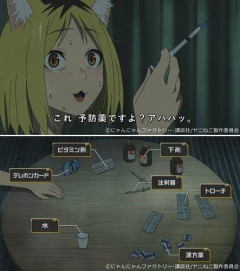 【困惑】「人間と獣人が共存する社会」の深夜アニメ、喫煙と違法薬物の連想シーンでBPO議論・・・・・・・・・