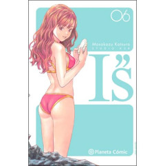【画像】漫画家・桂正和の描いた最新パ0ツイラストにネット衝撃「この質感の出し方」「実写かと思いました]