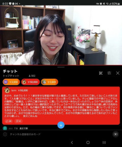 【朗報】檜山沙耶(おさや)伝説のファン、子供ができたおさやへの正直な気持ちを語るwwwww
