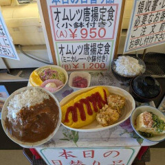 【画像】トラックの運ちゃん御用達ターミナル食堂のざっかけないオムライス