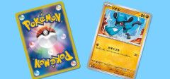 【神対応】イオン、ポケモンカードは「小中学生にしか売らない」　転売対策の決断