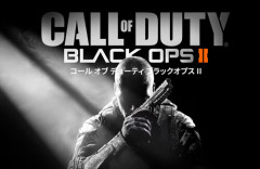 PS5/PS4版『CoD:BO1』『BO2』発売1ヶ月足らずで計1120万本を売り上げたとの報道！30代～40代の間で大ヒット！