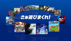 ソフトの入れ替えなんて10秒で済むのにそれを面倒くさいとかDL版選ぶ理由だわとかなんなんアホなのか