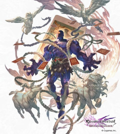 【グラブル】エンドレスラグナロクでも周りから塩対応されてた可哀想なボス