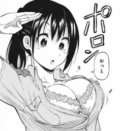 【画像】少年ジャンプ史上一番むほほな女キャラ、決まるｗｗｗｗｗ