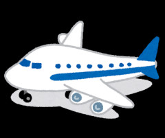 【愕然】新幹線や飛行機の乗り方がわからない奴　←　こいつｗｗｗｗｗｗｗｗｗｗ