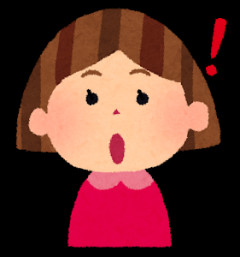 不倫相手(男)が「自分の下半身の画像」を私のスマホに送信してきた