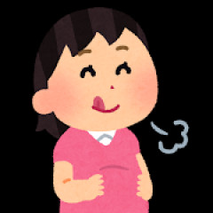 女「丸亀製麺美味しかったね！お会計2500円だって」