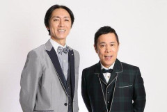 【悲報】ナイナイ岡村、家事に「言ってくれたら済む話やん」→なるみに「バイトやったらクビやで」と一喝され黙り込む