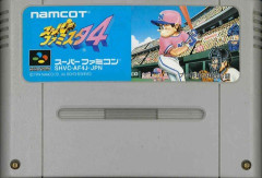 【快挙】野球ゲーム、「パワプロ」が「ファミスタ」を倒して以来30年頂点に居座っている件