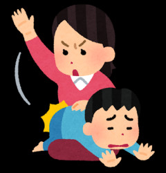 嫁が子供のケツに痣ができるほど叩くんだけど