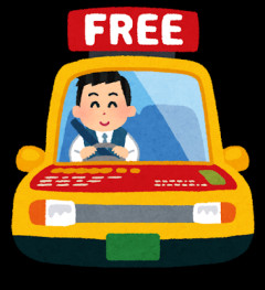 【悲報】タクシー運転手、儲かりまくることが判明ｗｗｗｗｗｗｗｗｗｗｗｗｗｗｗｗｗｗｗｗｗｗｗｗｗ