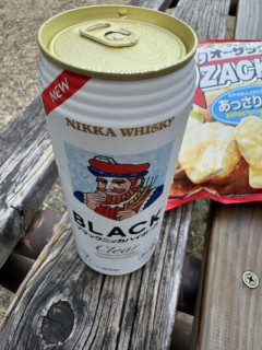 暑すぎぃからのキンキンに冷えてやがる！