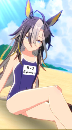 【ウマ娘】昔の水着がそのまま入るジャーニー…まるで成長していない！？