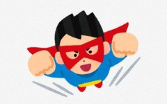 まじのガチのネタ抜きで超能力一個貰えるならテレポーテーション一択だよな