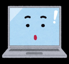 【悲報】ワイ、上司、新入社員がスタバでパソコンやって企業秘密漏洩したから泣かした